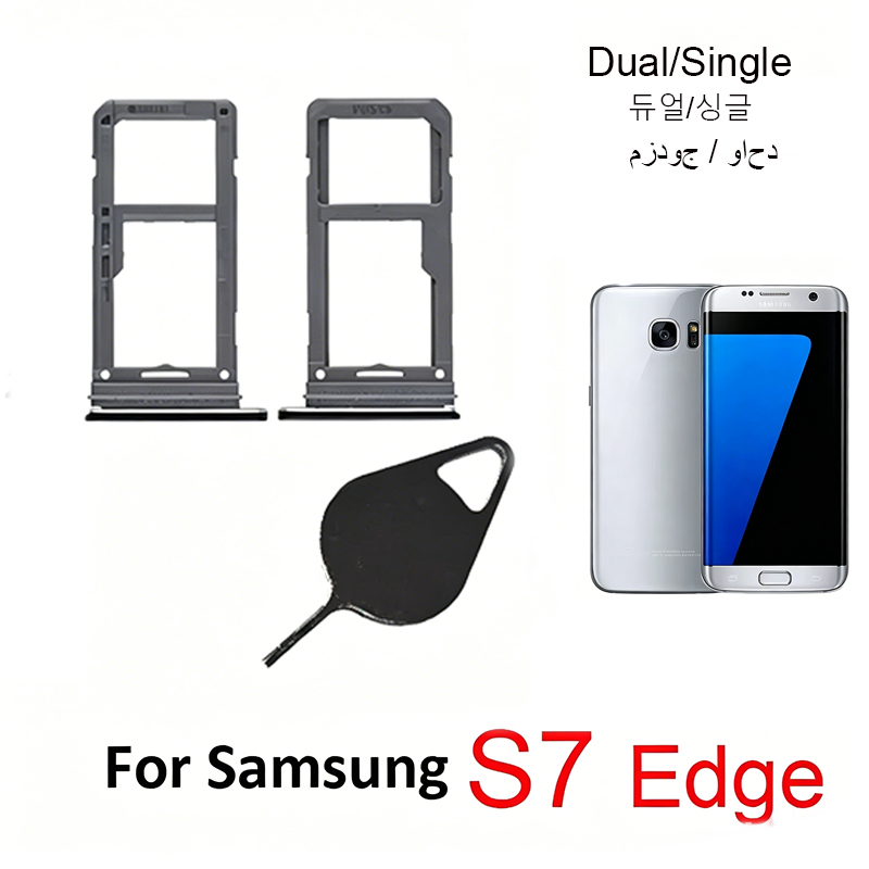 Micro Sd Card - Para Samsung Galaxy S7 Edge G935