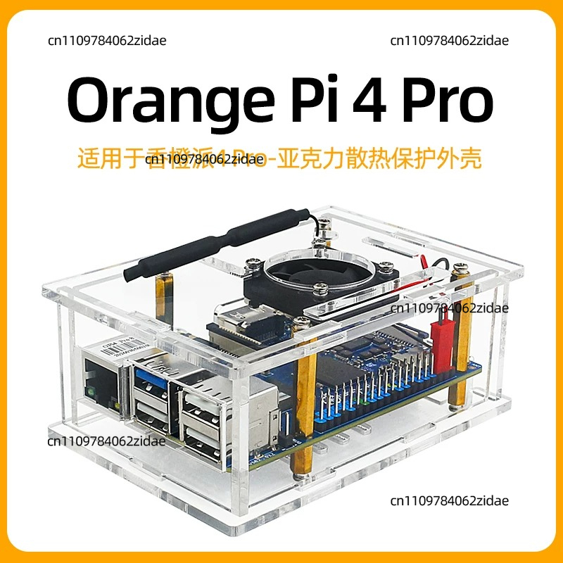 Pi 4 Case - Capa Protetora de Acrílico para Orange
