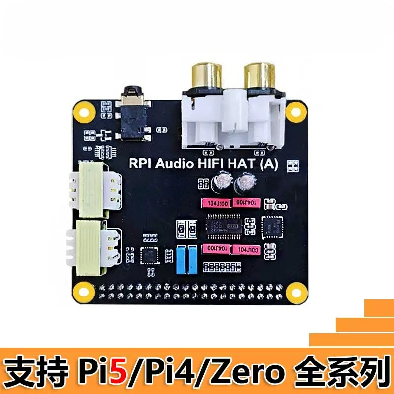 PCM5122, placa de som HIFI com - Pi Zero avaliação e preço