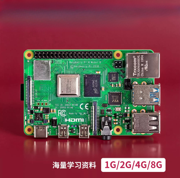 Novo, para Raspberry Pi de 4ª  - Raspberry Pi avaliação e preço