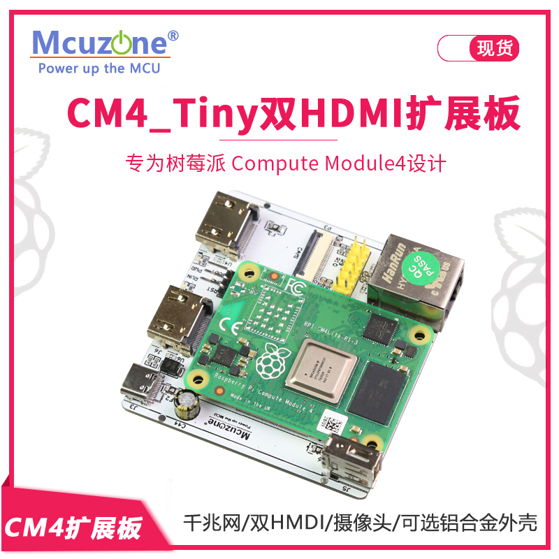 Placa de expansão RPi CM4_Tiny - Pi Camera Cable avaliação e preço